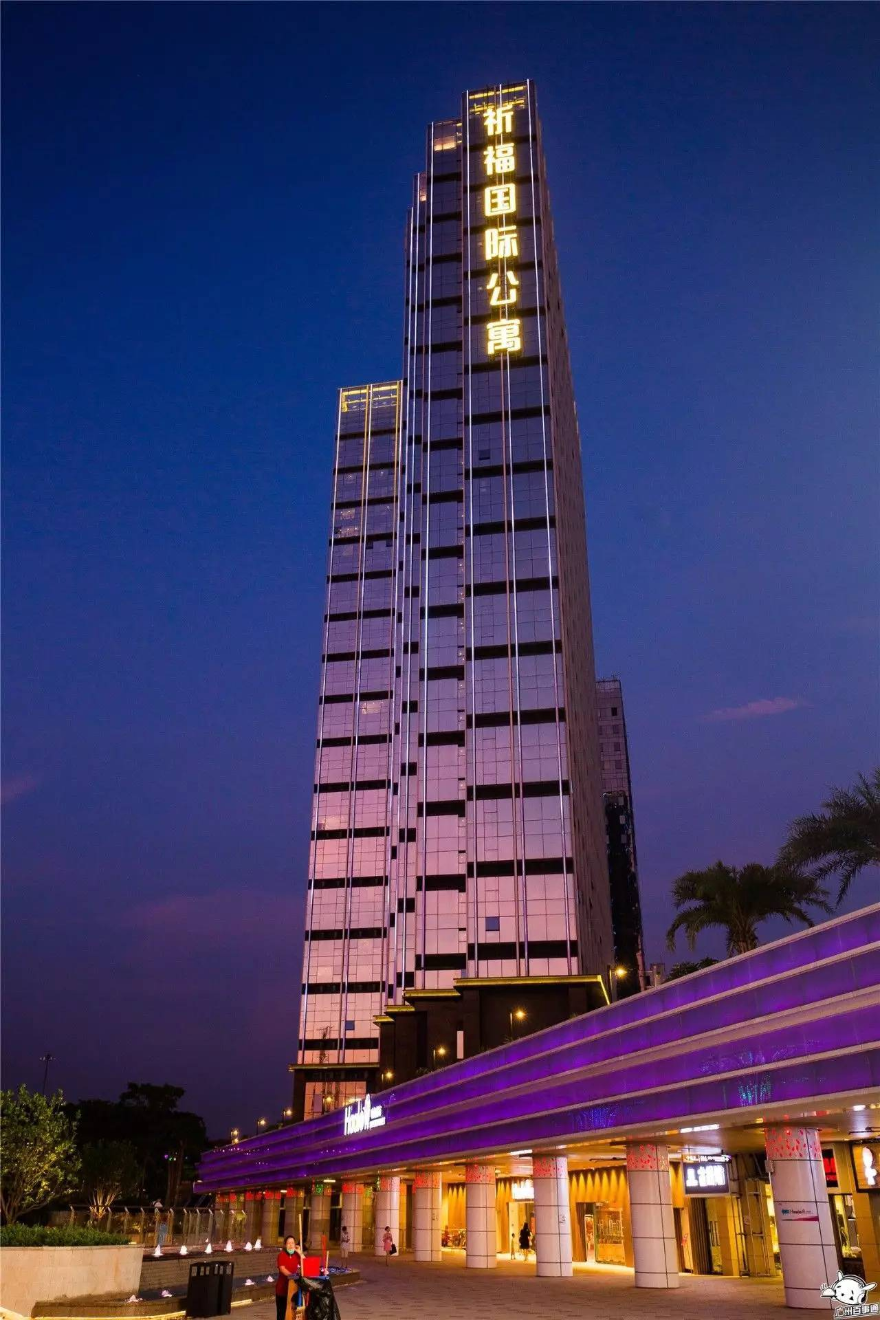 家庭中央空调案例广州番禺祈福缤纷酒店公寓.png